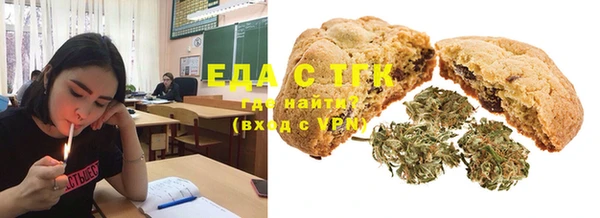 кокс Абаза
