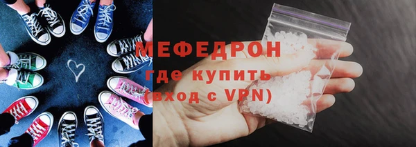 героин Лагань