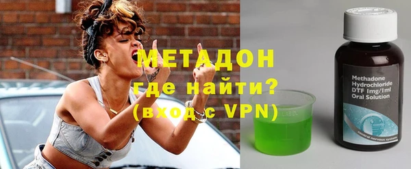 кокс Абаза
