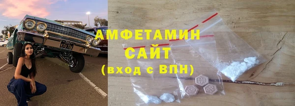 героин Лагань