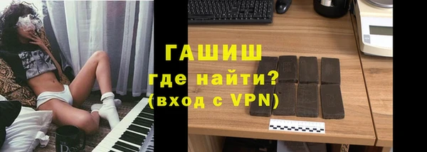 СК Абдулино