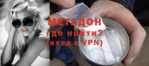 кокс Абаза