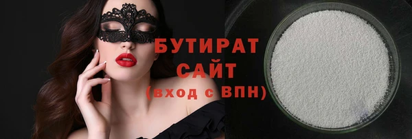 СК Абдулино