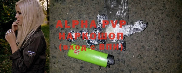 СК Абдулино