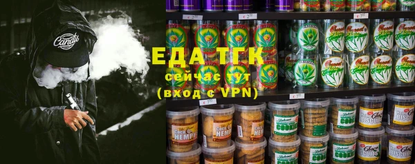кокс Абаза