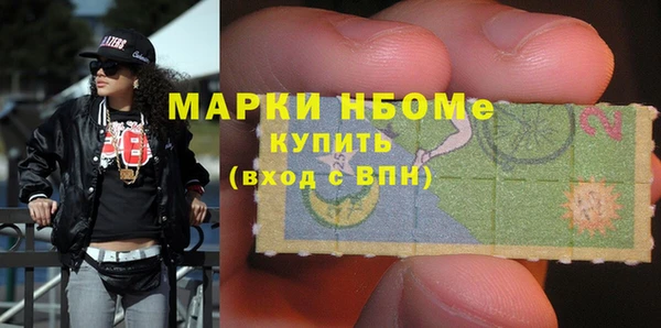 СК Абдулино