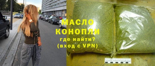 кокс Абаза