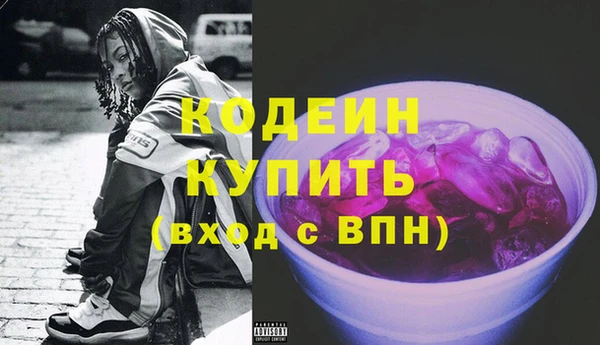 СК Абдулино