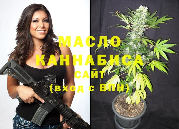 СК Абдулино