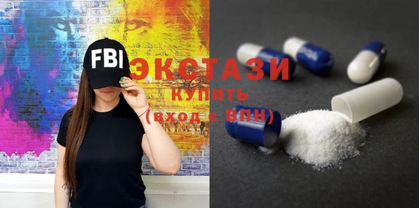 героин Лагань
