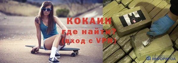СК Абдулино