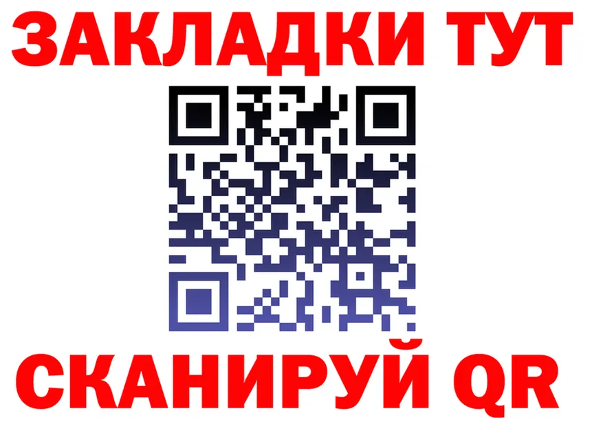 Alfa_PVP СК КРИС маркетплейс shop KRAKEN Липецк
